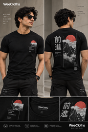 WeeCloths Higher Than Yesterday fitted black T-shirt detail