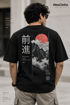 The Modern Edit